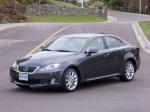 Lexus IS250 AWD 2008 года